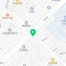 GS25 강릉옥천점 이미지