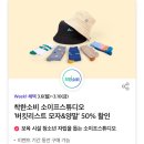 뚜레쥬르원주기업도시점