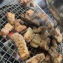 토고리옛날막창소갈비살덕소점 이미지