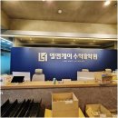 엘엔케이학원 네이버블로그