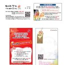 이미란꽃집