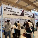 인코퍼레이션 이미지