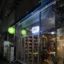 GS25 첨단월계점 | [광주 첨단 맛집] 광주 월계동 데이트 코스 분위기 좋은 감성 펍&amp;카페 ‘컵플레이’