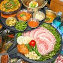 오늘은꽃삼겹