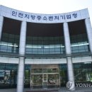 천일엔지니어링