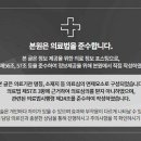 경기도 수원시 영통구 영통로153번길 이미지