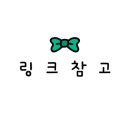 경원미용실 이미지