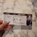 [서울] 2023 명품백5픈런 보세가수 명품보컬 &#34;김범수 콘서트&#34; 후기 (+신곡 선공개)