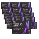 에버그린 이미지