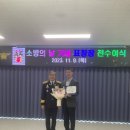 서온요양병원 이미지