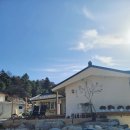 강촌에살고싶네cafe 이미지