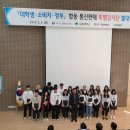 국립농산물품질관리원 이미지