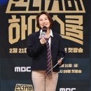 황제헤어센스