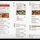 최고강한냉면 - 북구 칠곡중앙대로 185 | 수지 냉면 맛집 고기리 교동면옥 용인수지점 석갈비와 특냉면, 갈비탕 모두 만족한 내돈내산 방문 후기