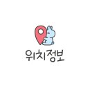 언하공단로2 이미지