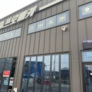 오일메카 | 쉐보레 더 뉴 트렉스 엔진오일 교체 비용 공개｜마이클 앱으로 1만 원 할인받은 후기