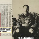 궁내세탁소 경향신문