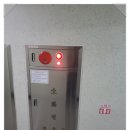 (주)동방정비 이미지