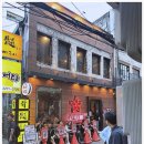 숯불에구운닭발