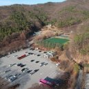 태조산 공원 이미지