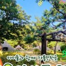 호텔더디자이너스 리즈 스윗 역삼 이미지