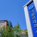 마스타자동차관리(주) 이미지