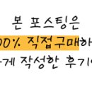 1983족발왕(신서혁신점) 이미지