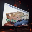 별당 The 품:고 | [블챌] 9월 마지막 + 10월 1주
