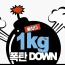 프레시드림 산곡점 이미지