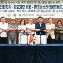 한중식품 이미지
