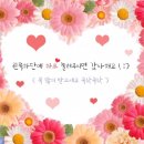 운암지바베큐세상 이미지
