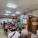 반여3동-9 이미지