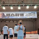 점프스쿨개포센터
