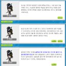 상소업 이미지