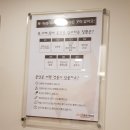 기린마취통증의학과의원 이미지