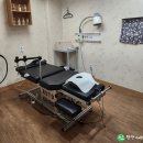 평산한의원 이미지