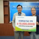 광일 - 영암군 대불공원길 11 | 광일