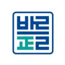영등포정통증의학과