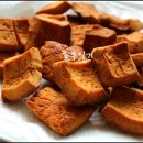 웰빙김치 만들기 이미지