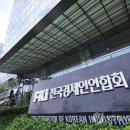 청인산업 이미지