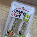 세븐일레븐 한양대프라자점 이미지