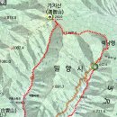 20241118 ==가지산(호박소주차장~밀양고개~가지산~중봉~석남고개~호박소주차장 이미지