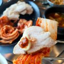 효촌고기집