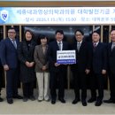 대한영상의학과의원 이미지