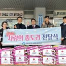 황등면행정복지센터 이미지