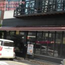 용산-127 이미지