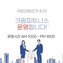 덕정의원 이미지