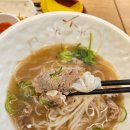 안암8 | 고대 안암역 쌀국수 맛집 포야포야 솔직후기