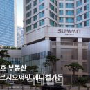 루센트마켓