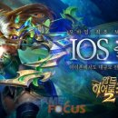 아이글라스 이미지